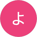 あべよ profile picture