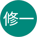 宮﨑修一 profile picture