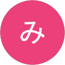 みーすけ profile picture